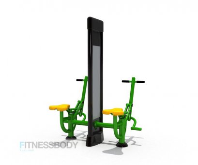 สถานีม้าโยกคู่หน้า